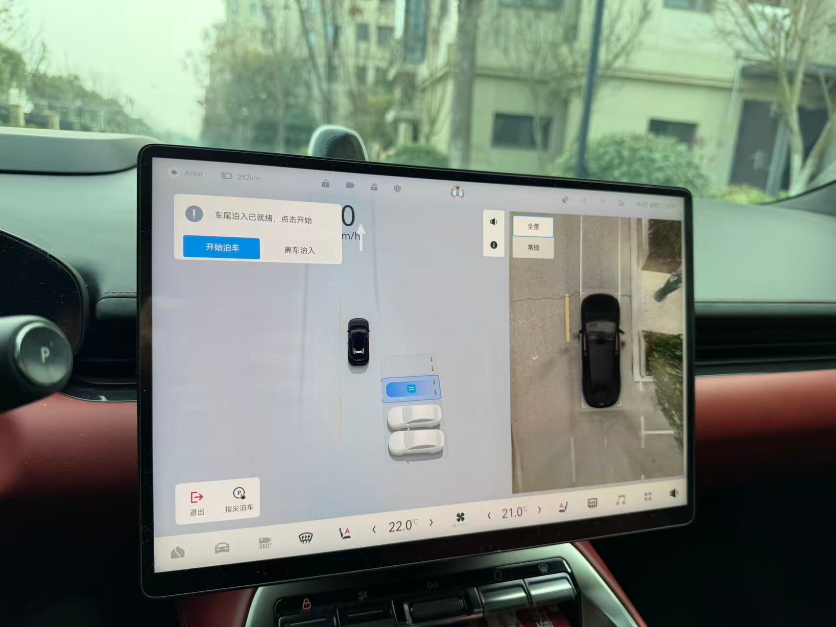 上午OTA，下午就开上了感觉6.7表现很不错哦极氪007gt极氪