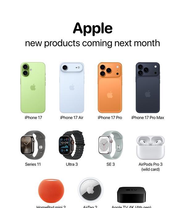 科技春晚产品曝光1、iPhone17系列肯定是重点中的重点；2、Apple