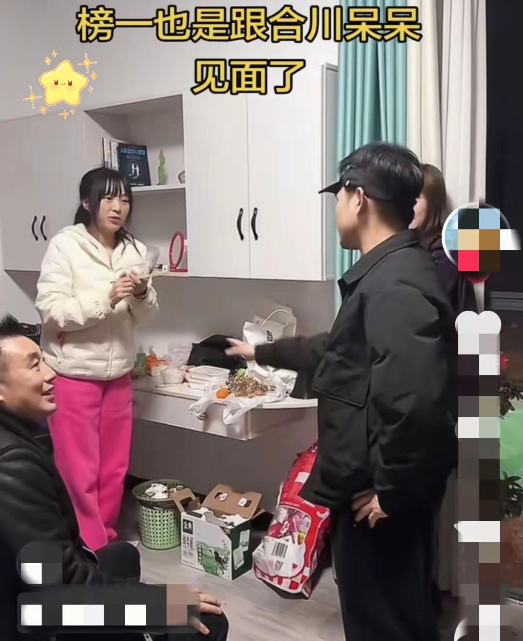 谁能想到！呆呆的好运根本停不下来，这次居然不是文旅邀约，而是榜一大哥直接请