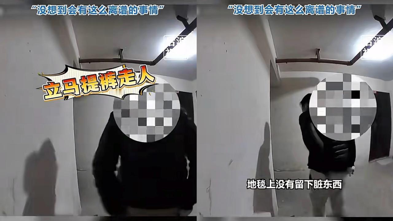 万万没想到，竟有人会在别人家门口做这种事，简直太离谱了！近日，江苏苏州一