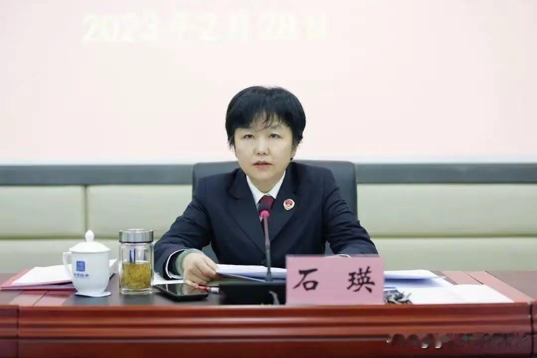 …6月18日，厅官“石瑛”被查后，看了一下她工作履历，又思考了一下这事该如何看