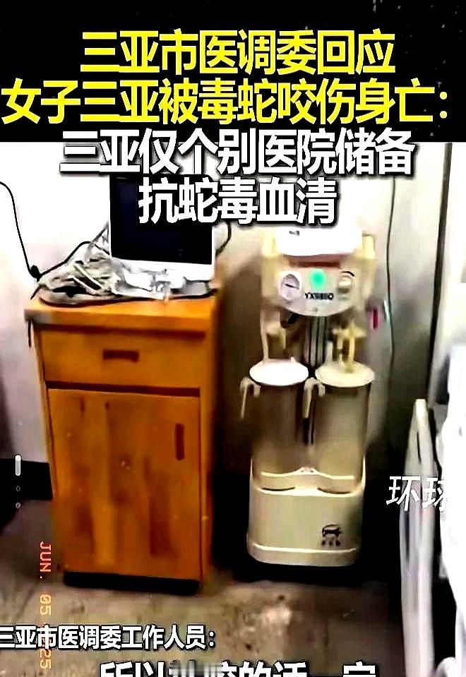 蛇类专家总结的蛇与人的相处之道：无毒蛇见人就跑，有毒蛇见人不跑不过今天想跟大