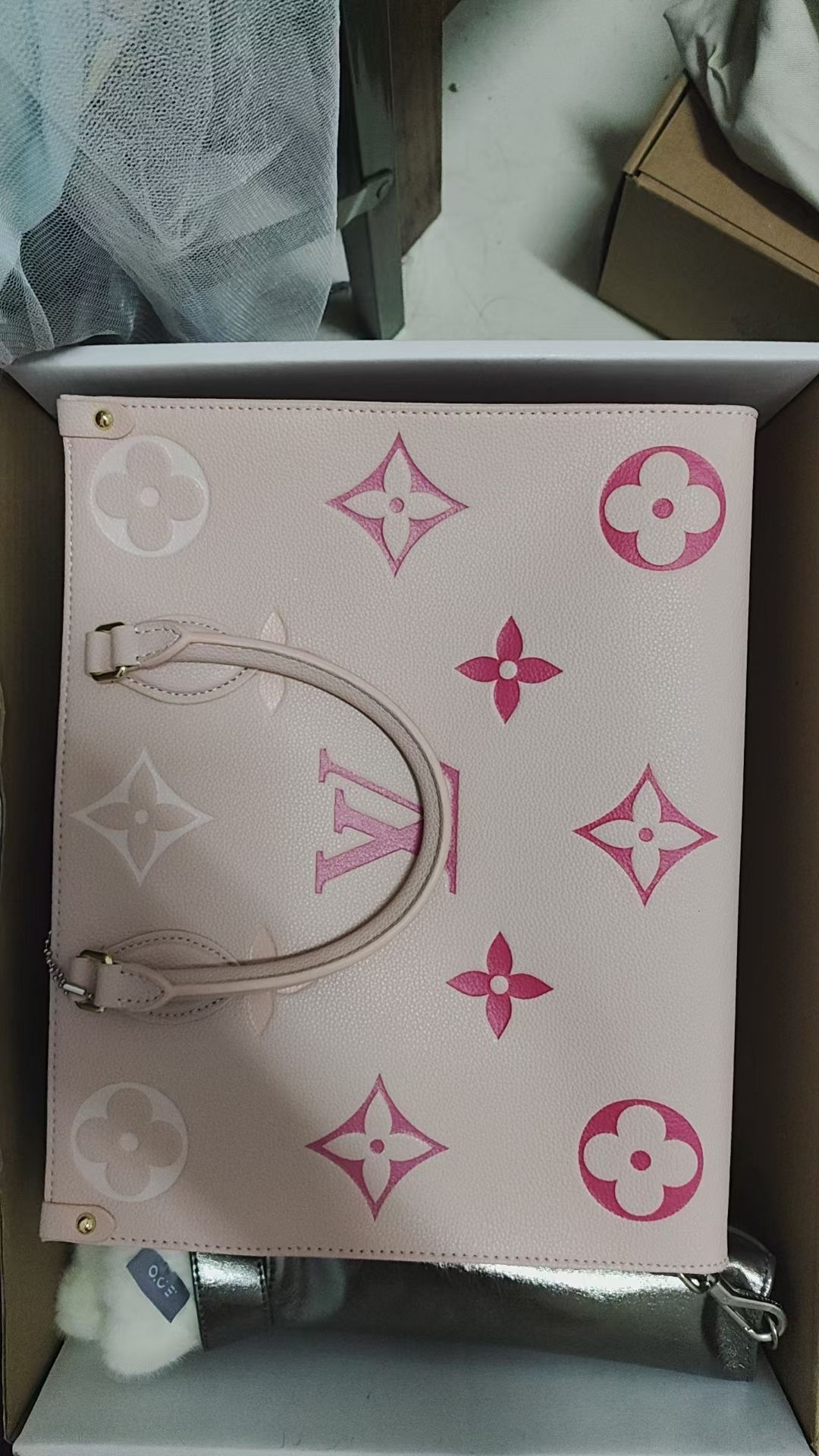 我说我钱去哪里了
