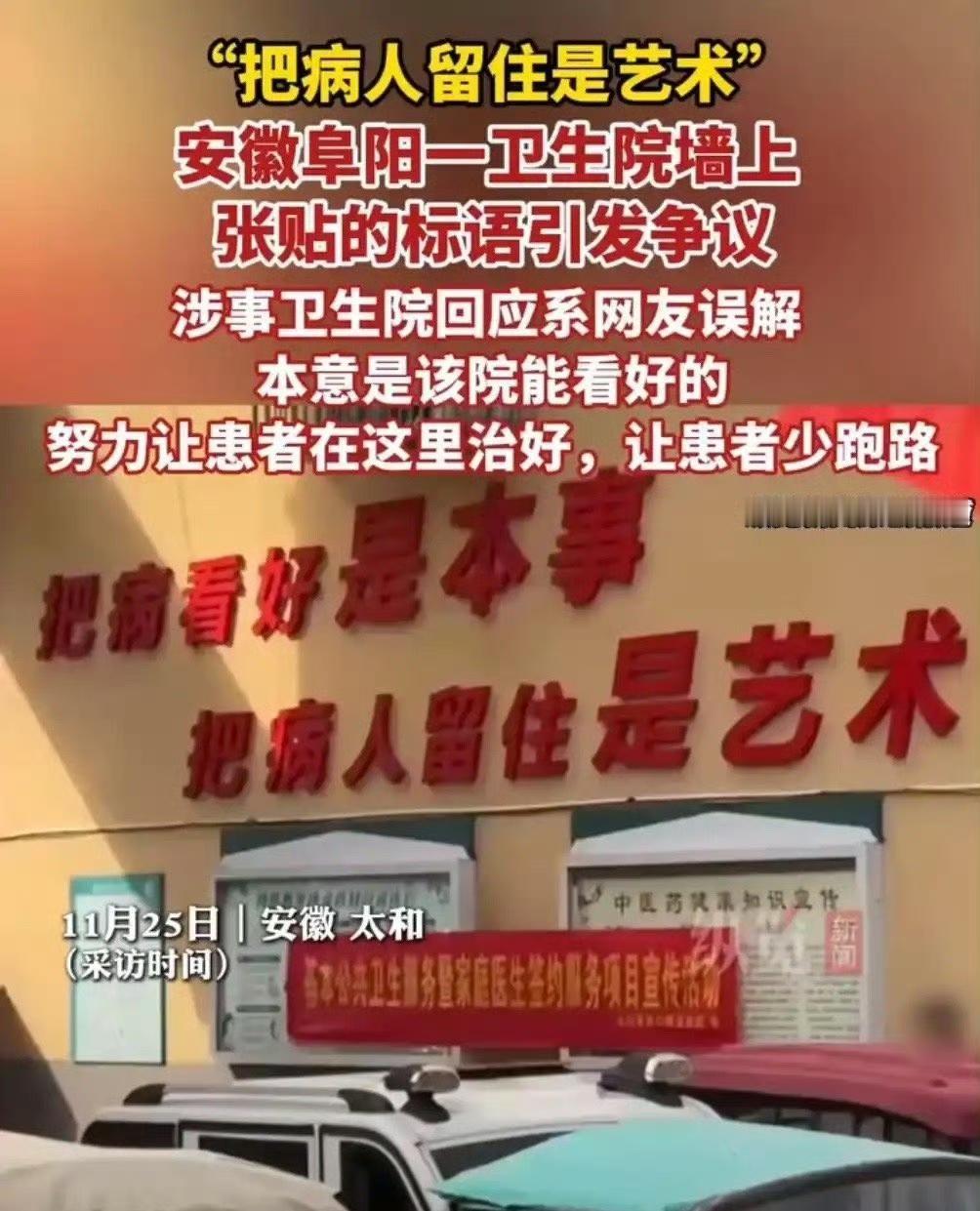 希望大家理性看待，人家只是说了实话内心话罢了！