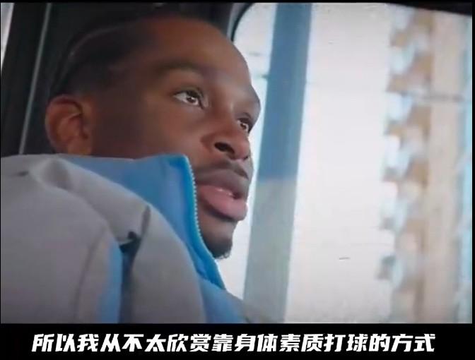亚历山大：不喜欢詹姆斯的打球方式，我更喜欢科比用技术打败人！“我不喜欢詹姆斯