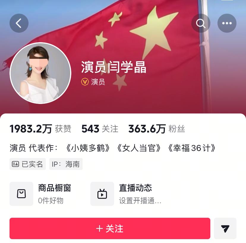 某演员说的没错，普通人就不要和“有钱人”比穷了。穷人的穷，是骨子里的穷。砸