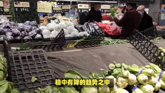 2025年不要存有大量现金?甭管手上有多少钱,老百姓都别瞎折腾
