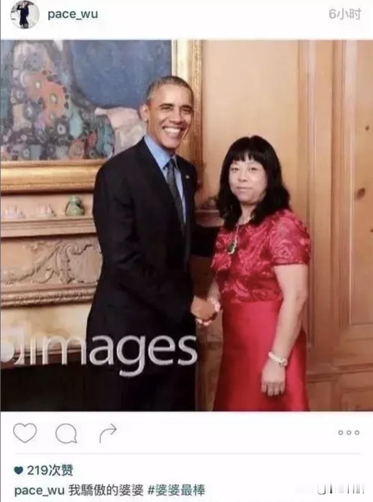 台湾艺人吴佩慈早年发的朋友圈里，提及自己的“婆婆”时，满脸洋溢着骄傲。