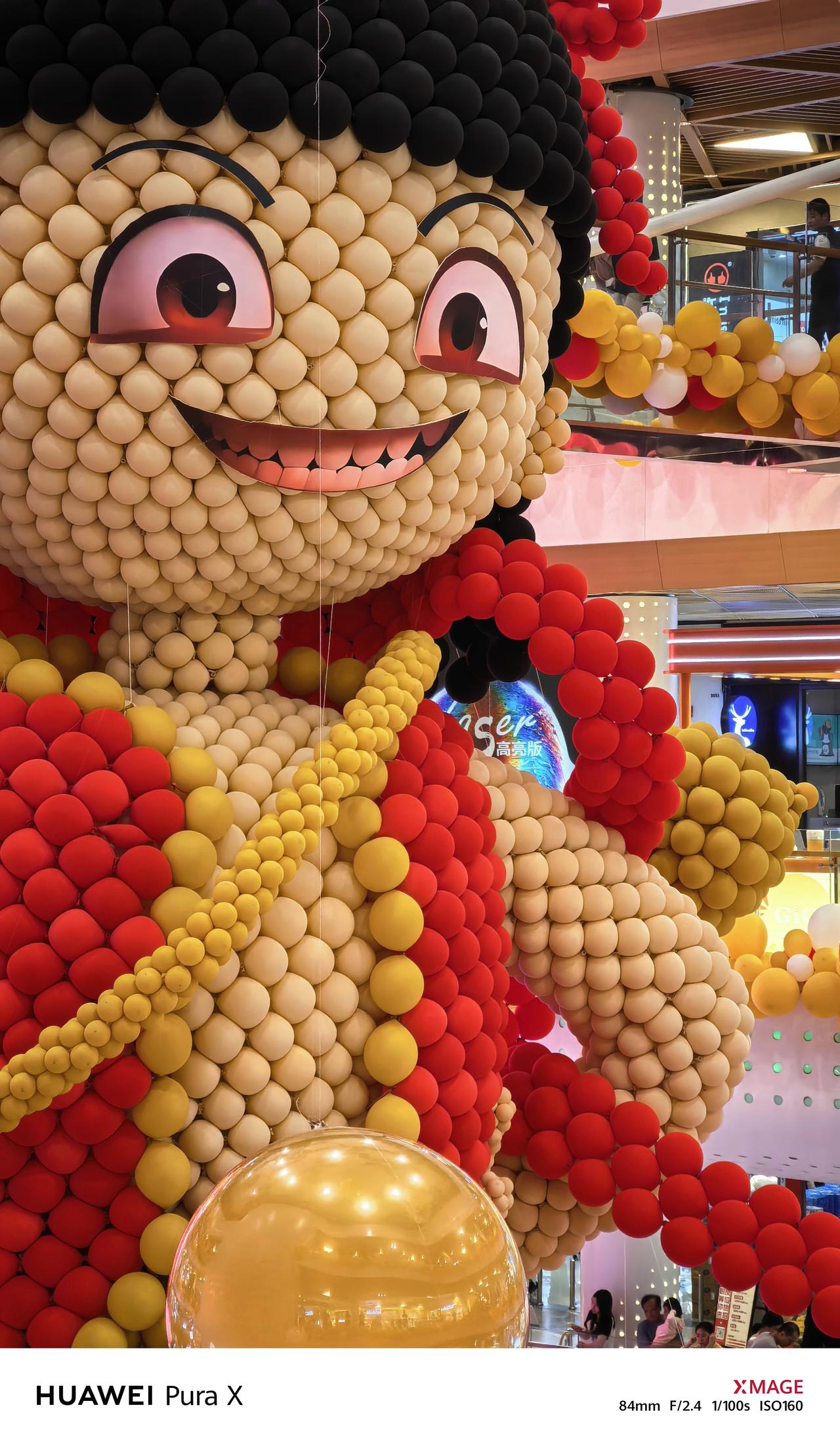 这色彩绝了！华子的PuraX真棒！