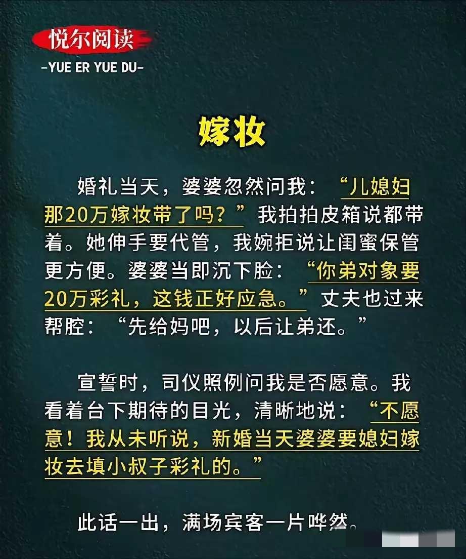 以后还怎么弄