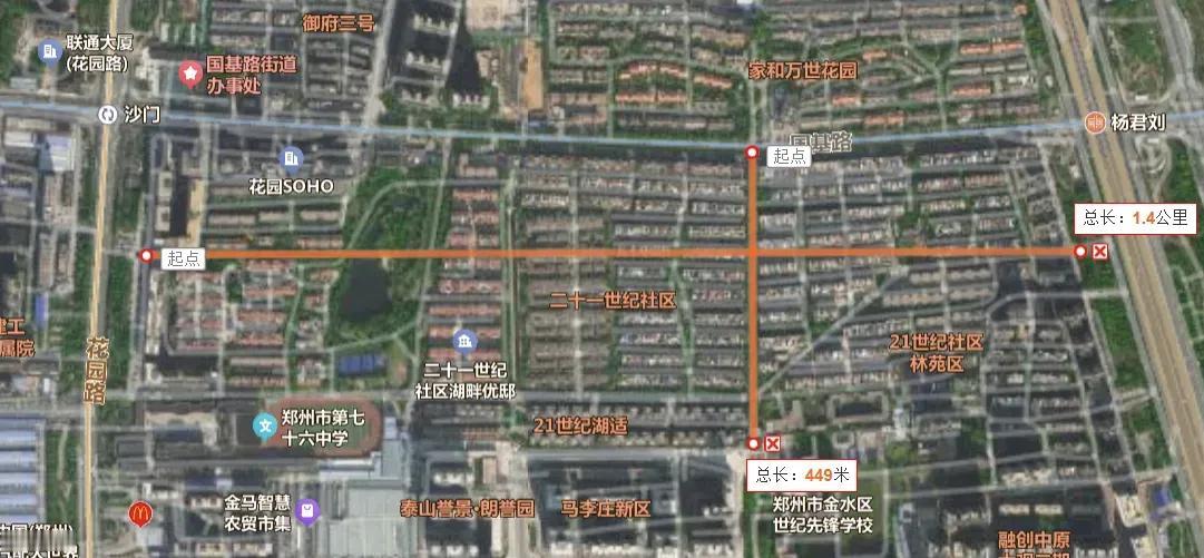 郑州最大居住小区一一二十一世纪！东西长1.4公里，南北宽近500米。一个小区近1