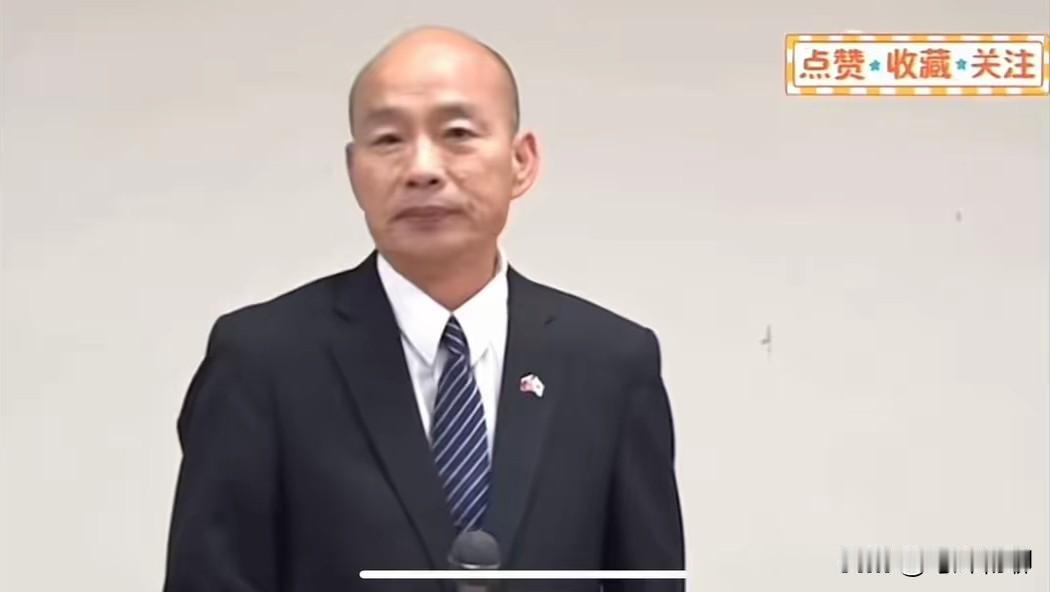最近，韩国瑜竟冒天下之大不韪，率台湾省立法院窜访日本，对日极尽谄媚，性质十分恶劣