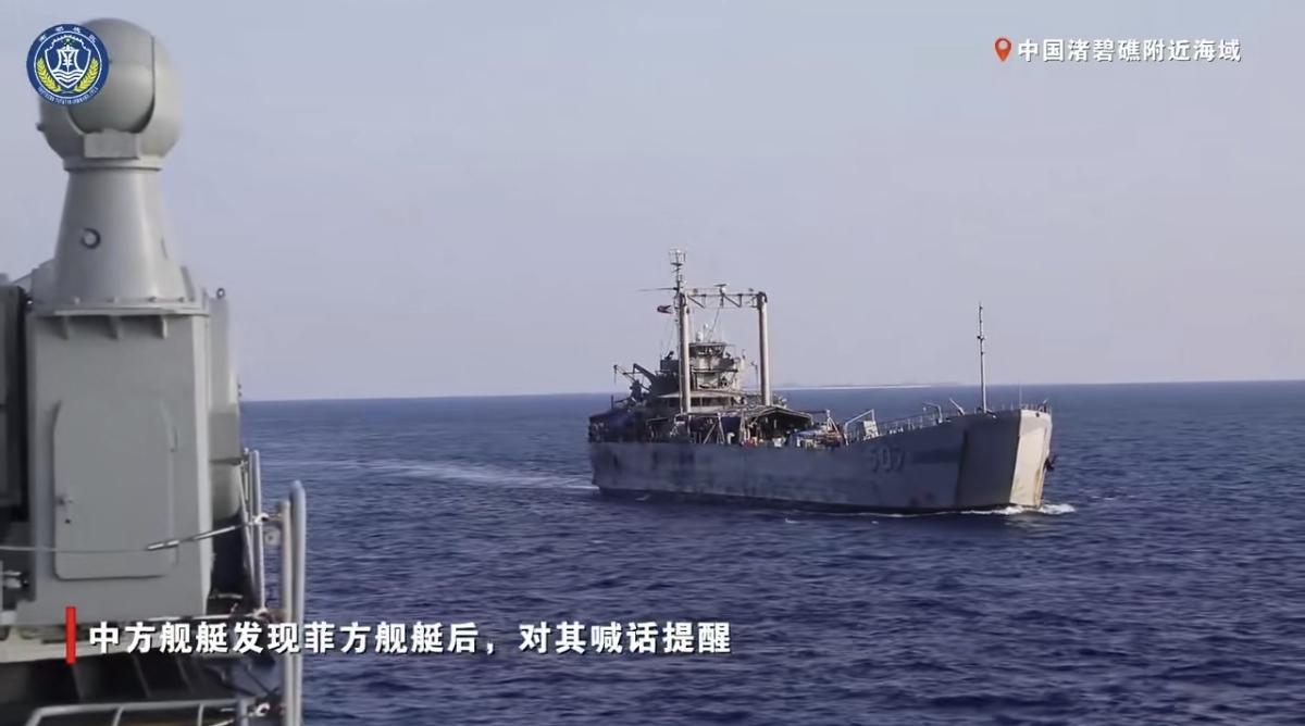 果然是菲律宾海军先挑衅！菲律宾方面称，3月25日中国海军054A型护卫舰荆州