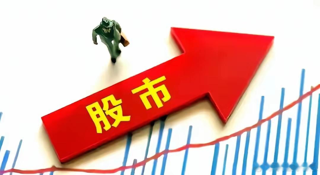 6月21日。星期天。同花顺金股。剑桥科技。均线上方。震荡上扬。科创新源。除权股票
