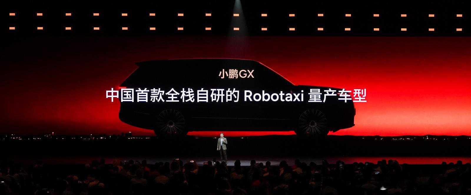 39.98万元，何小鹏给出了一个比他预想中更克制的数字。4月15日晚，小鹏GX技