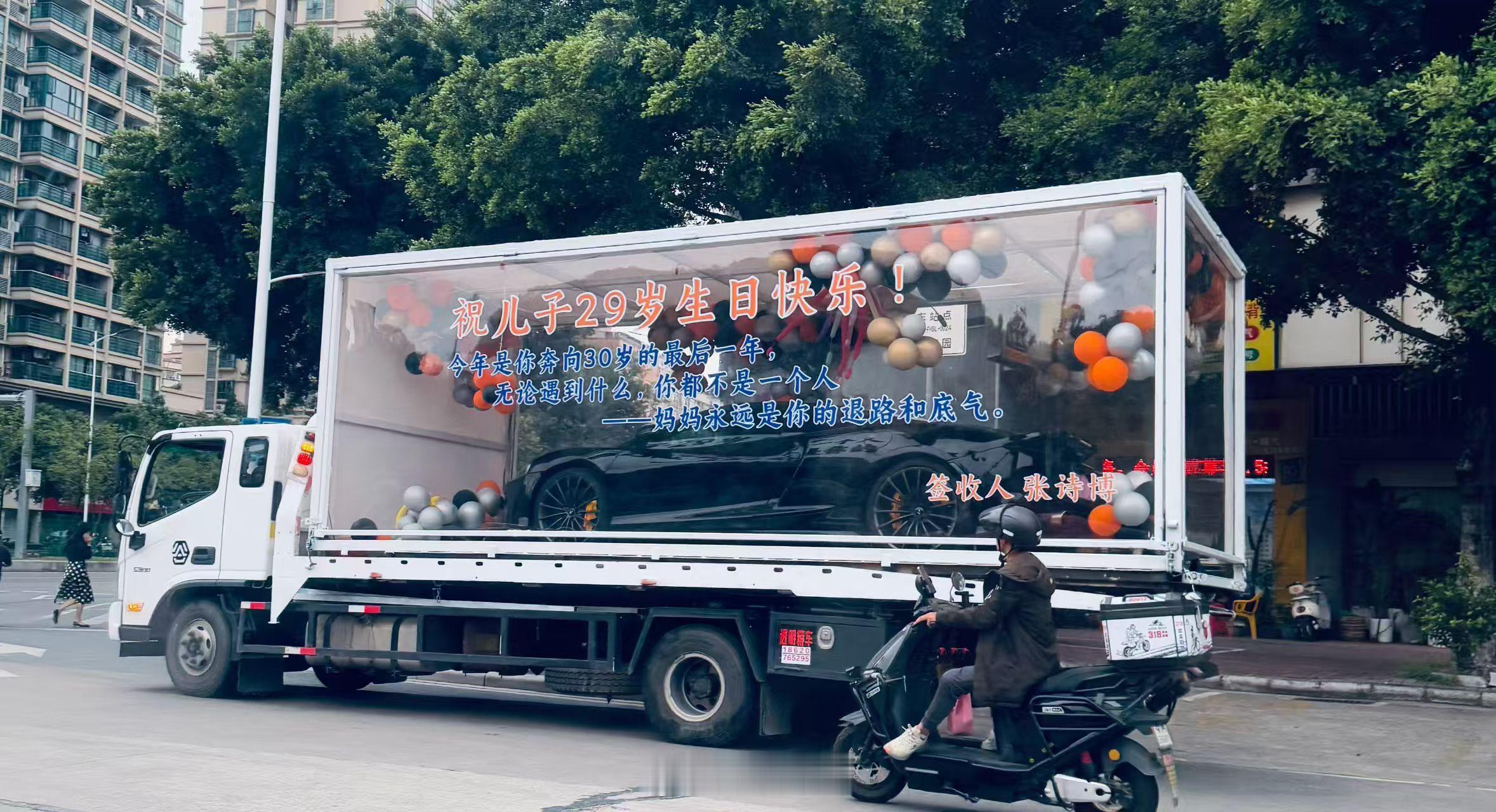 帮您猜车请问，这是什么爸爸？不对，这是什么车​​​