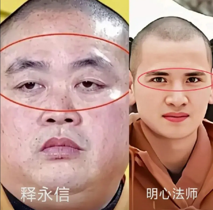 我姑妈真是个火眼金睛，居然能看出两个和尚的不同。右边一看就是桃花遍地的和尚，