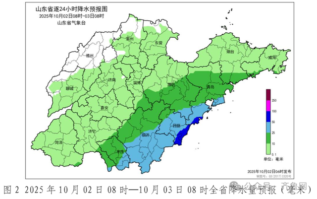山东迎大范围降雨! 枣庄临沂等5市有中到大雨局部暴雨并伴有雷电