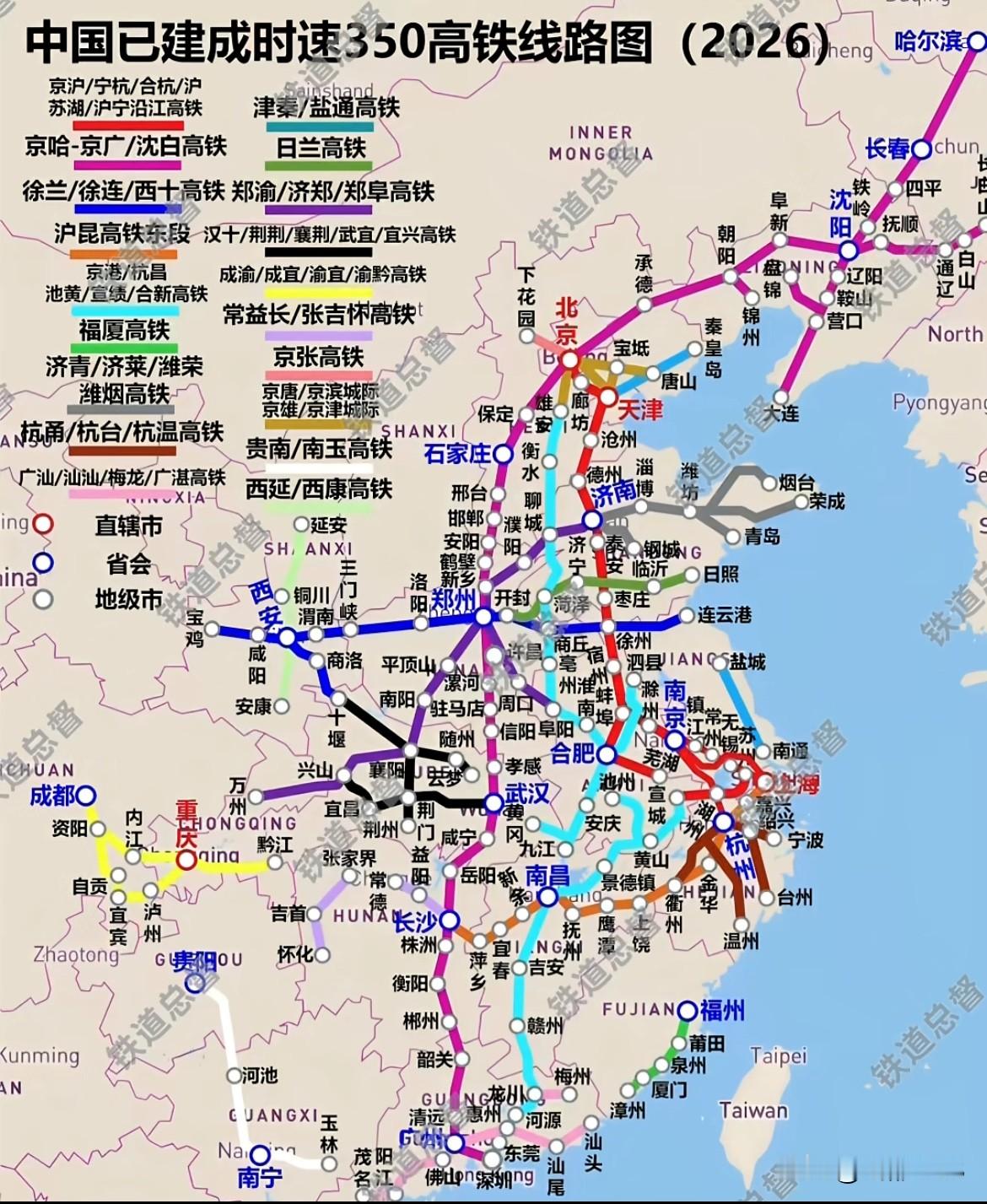 我国已建成时速350高铁线路图(2026)最繁忙的京广高铁全线350，八纵八横快了四川的高铁更是少的