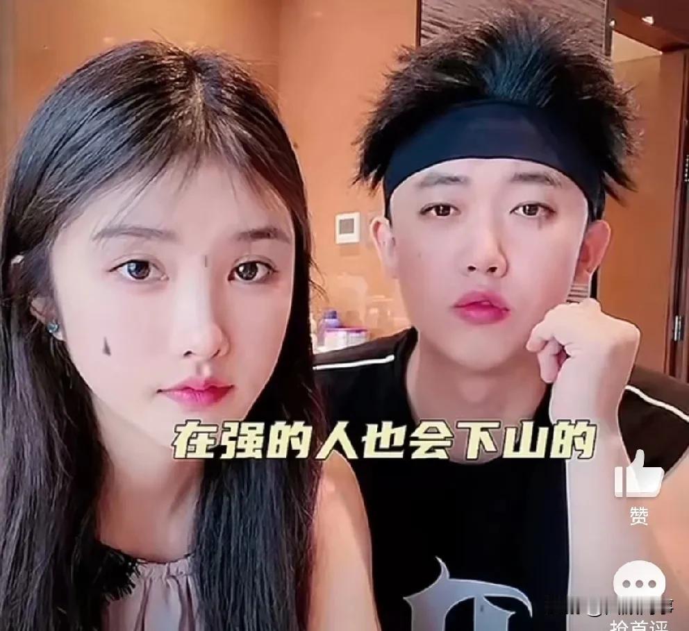 可乐表示看辛巴的状态和眼睛能看出来他很疲惫！四川可乐