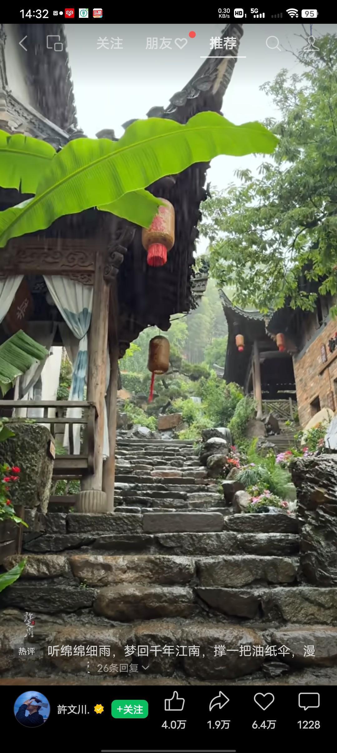 我想问你，当你意识到再也见不到那个你朝思暮想的人的时候，你心里会是怎样的感觉呢？