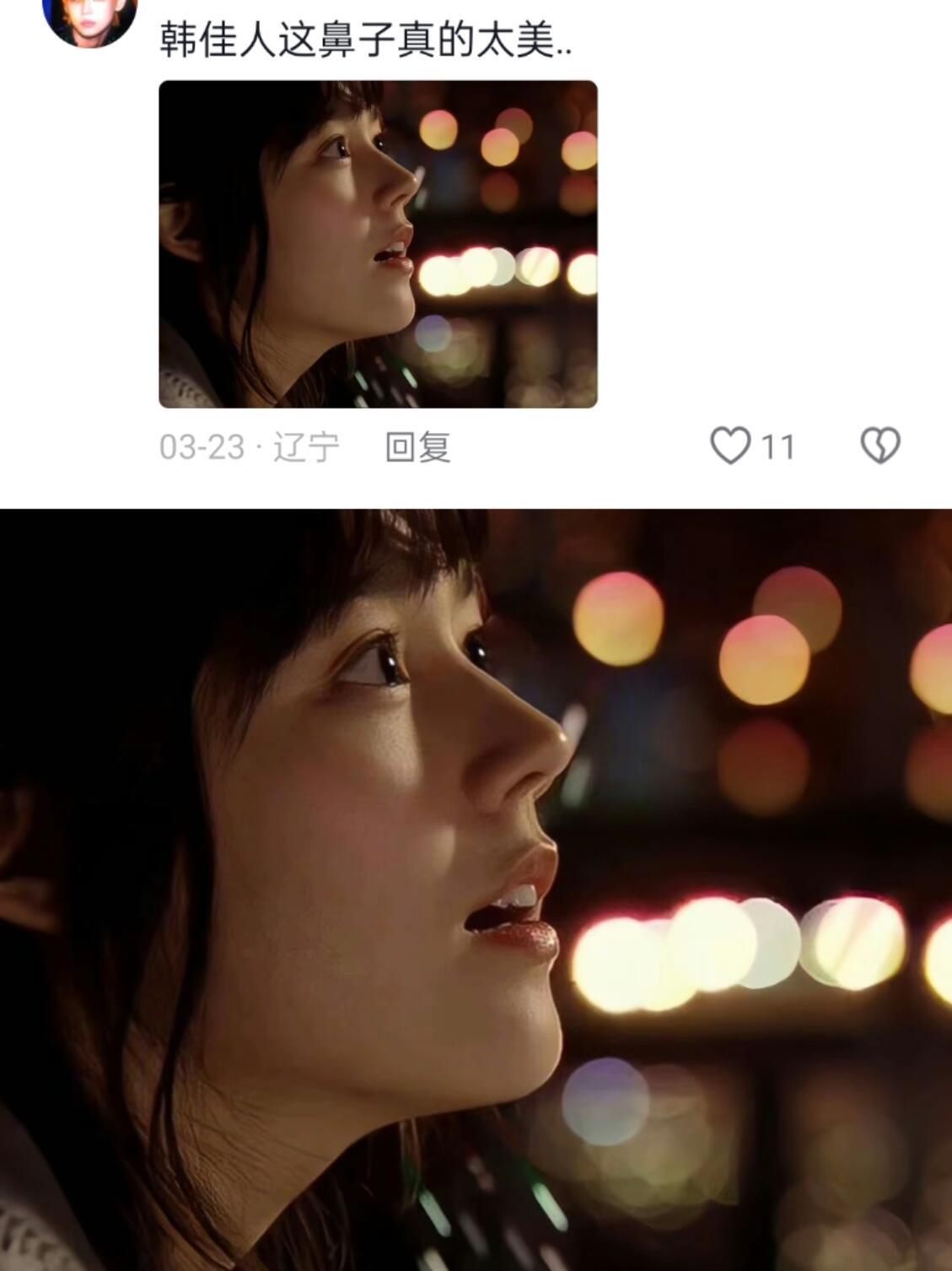 名品鼻大赏，侧脸真的绝了​​​