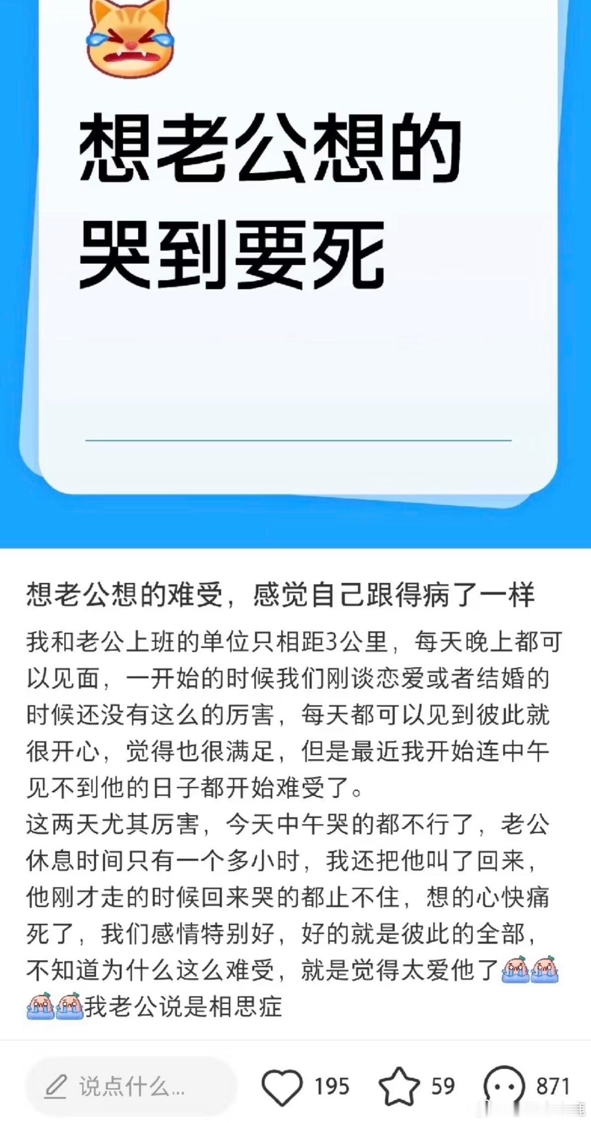 国产浪漫