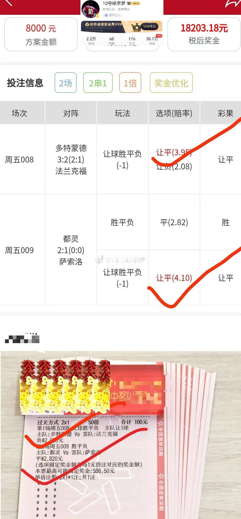 星光不问赶路人，时光不负有心人。每一次出发，都值得被期待，愿你所愿皆所得。
