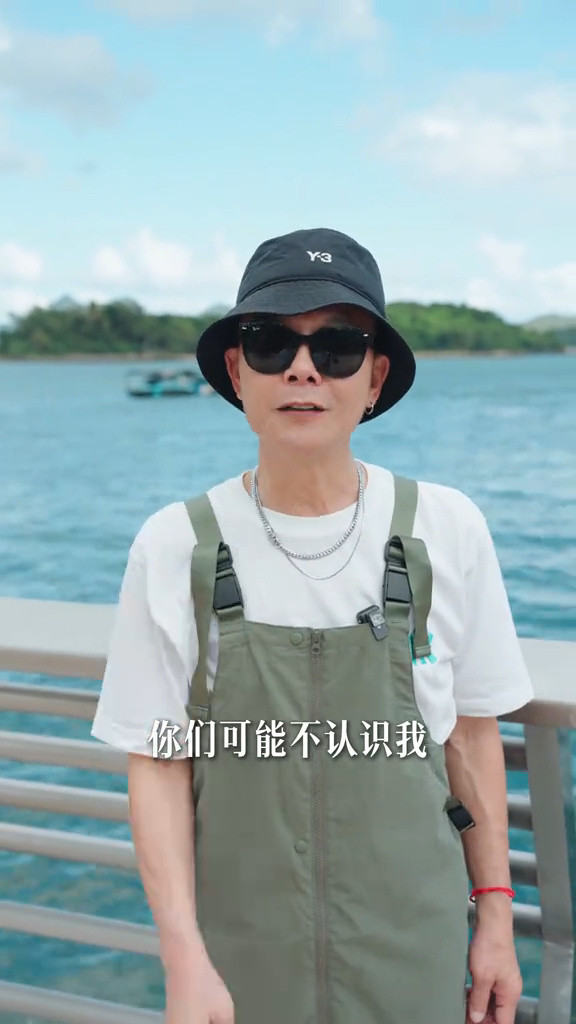 钱小豪光头造型。​​​