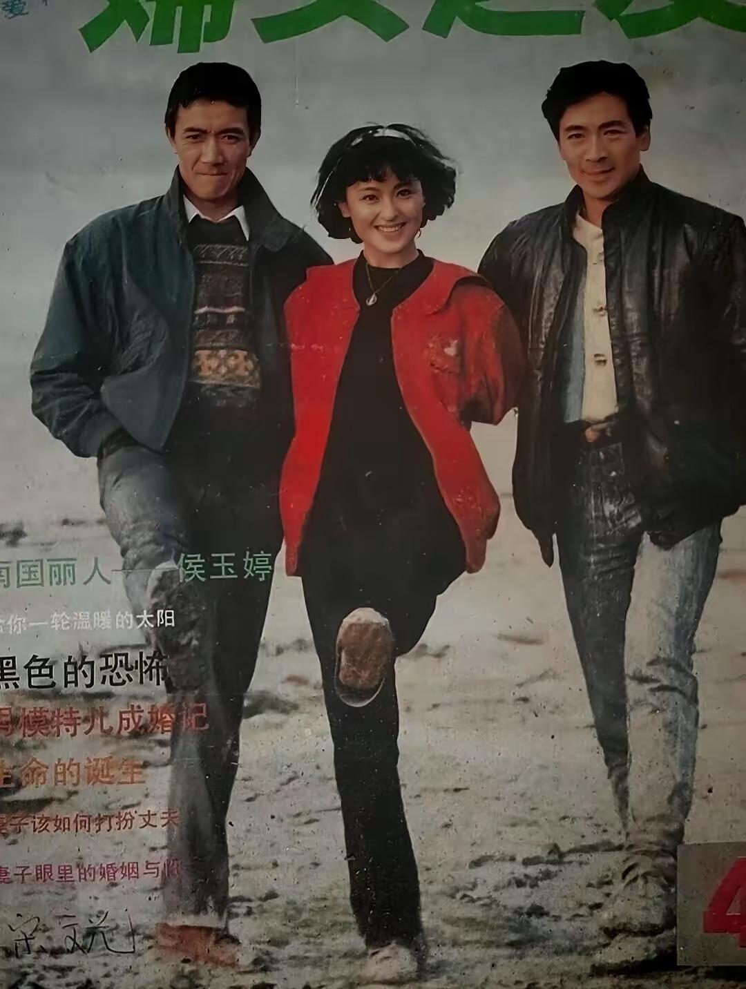 李幼斌和寇振海，年轻时真是两个俊后生，如果在村里，十里八乡的媒人得踩烂他家门槛吧