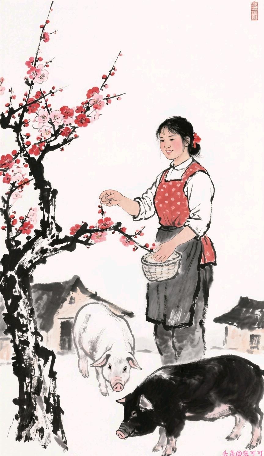 人这辈子，活着不容易，所以一定要学会做减法，不愉快的事，忘掉，耿耿于怀的