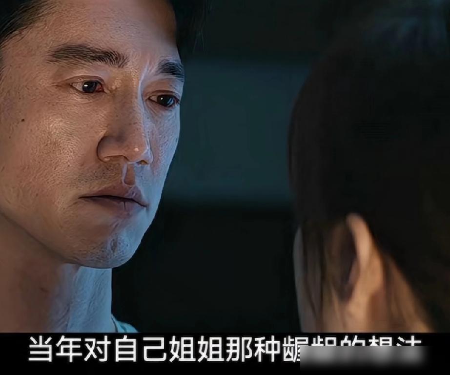 孙俪新剧扑了就急了？别逗了，她片酬从传闻的2.6亿掉到1200万，你品品。你