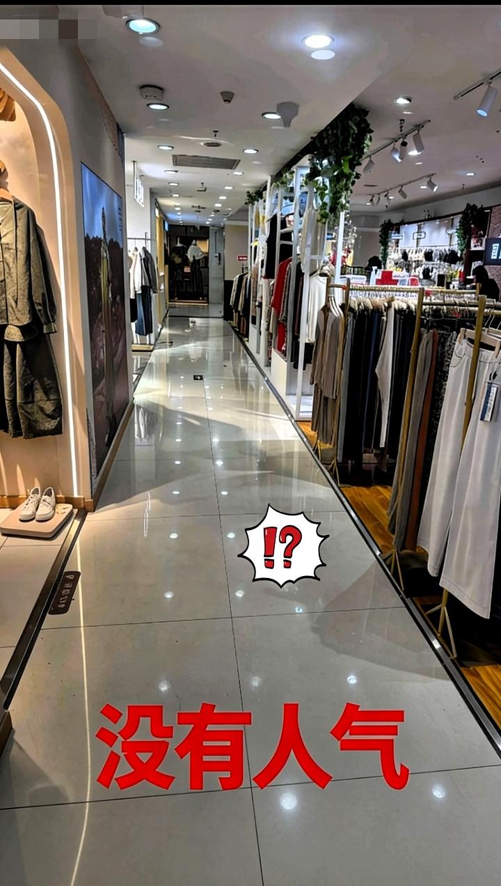 3.8女神节，下午到附近几个大商场逛了逛，真是不逛不知道，一逛吓一跳！本