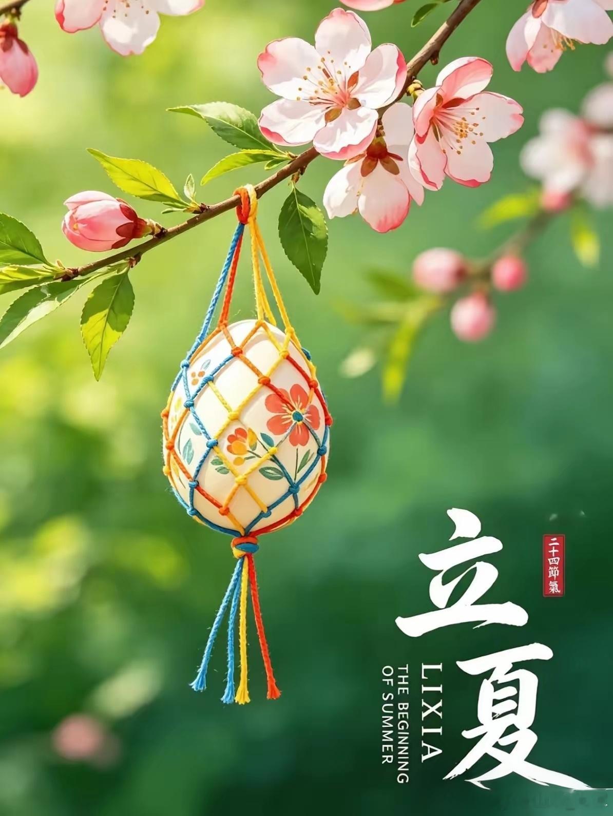 柴连鳖甲汤外洗方主治：手脚汗疱疹、反复湿疹、起水疱、瘙痒灼热、脱皮干裂、顽固反