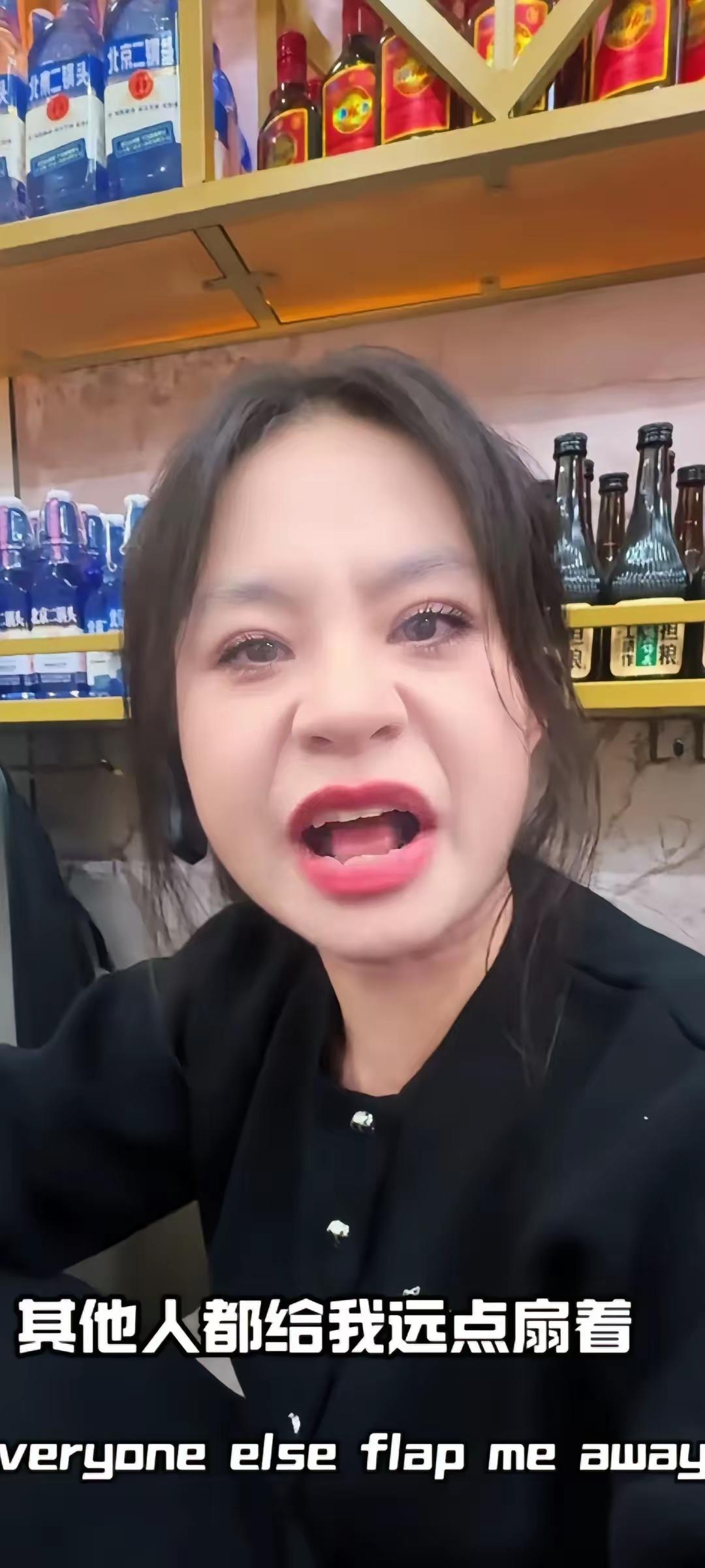 长春老板娘怒怼顾客：