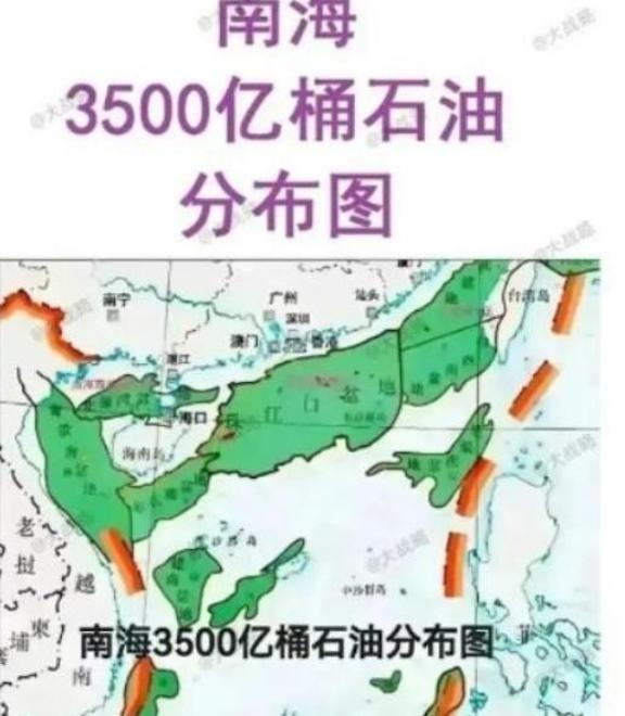 南海有这么多石油，为什么中国不开采？其实说白了，简单来说，越南已经在那里开采了，