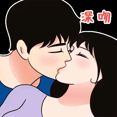 情深深、意朦朦！