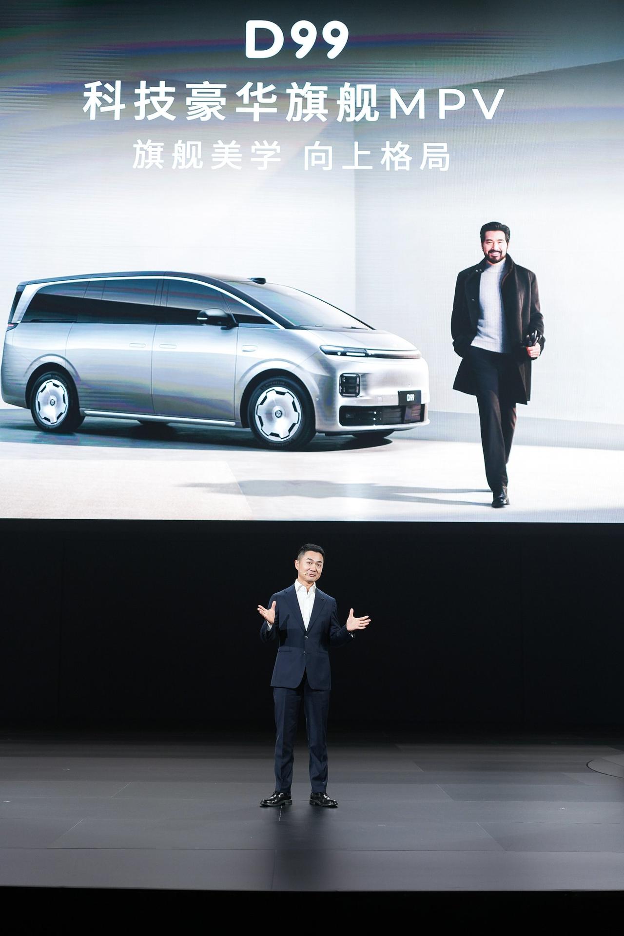 零跑拿下新势力第一，首款旗舰MPVD99开启下一个十年。 新年伊始，零跑便