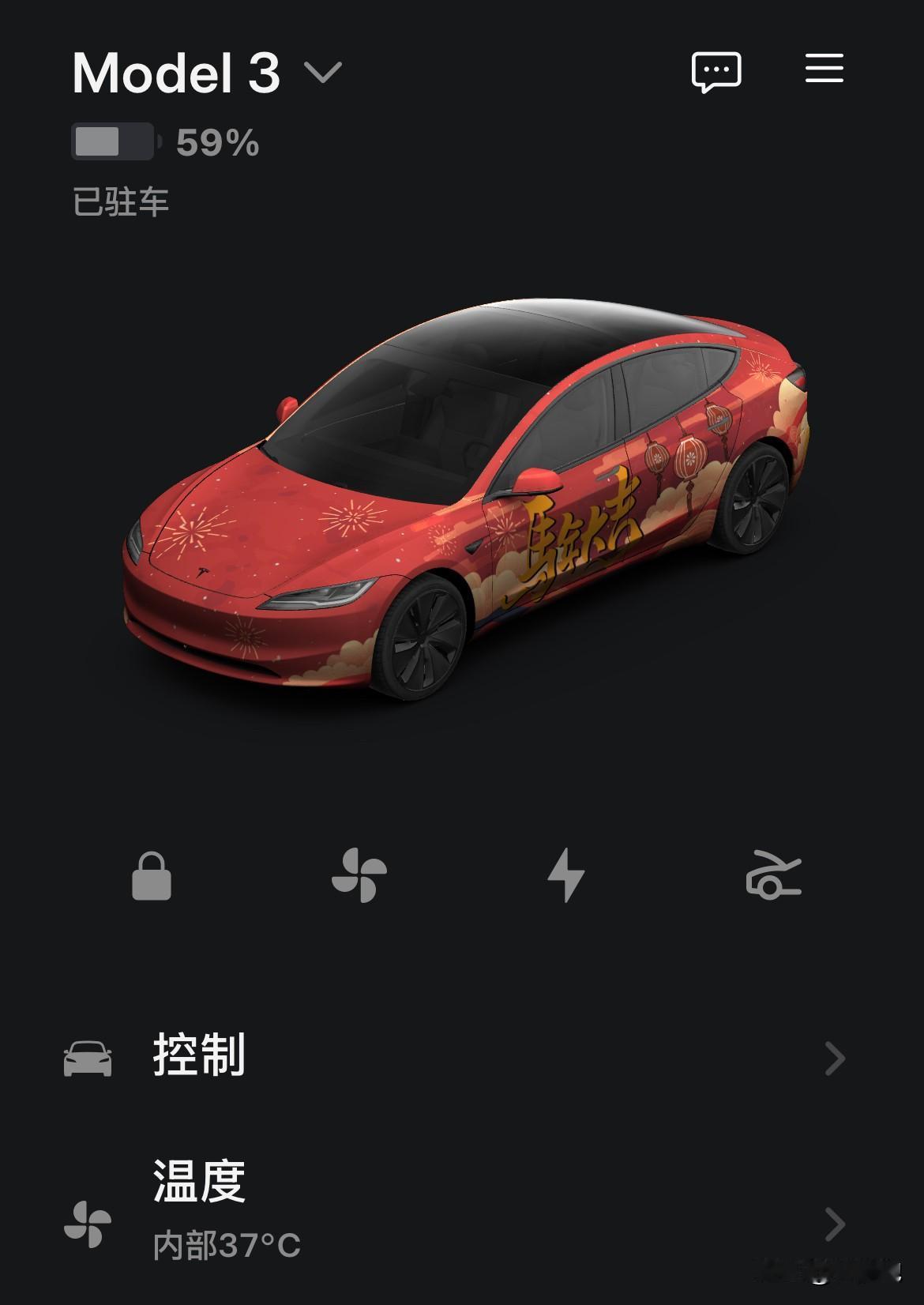 我愣在原地5秒钟，脑子里疯狂回忆上次见这把钥匙是什么时候。最后在沙发缝里找到了它