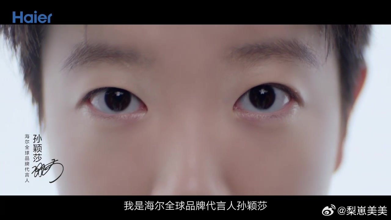 接风这两个字，真的戳到我了。看莎莎打了那么多场硬仗，“心疼”是我们挂在嘴边最多的