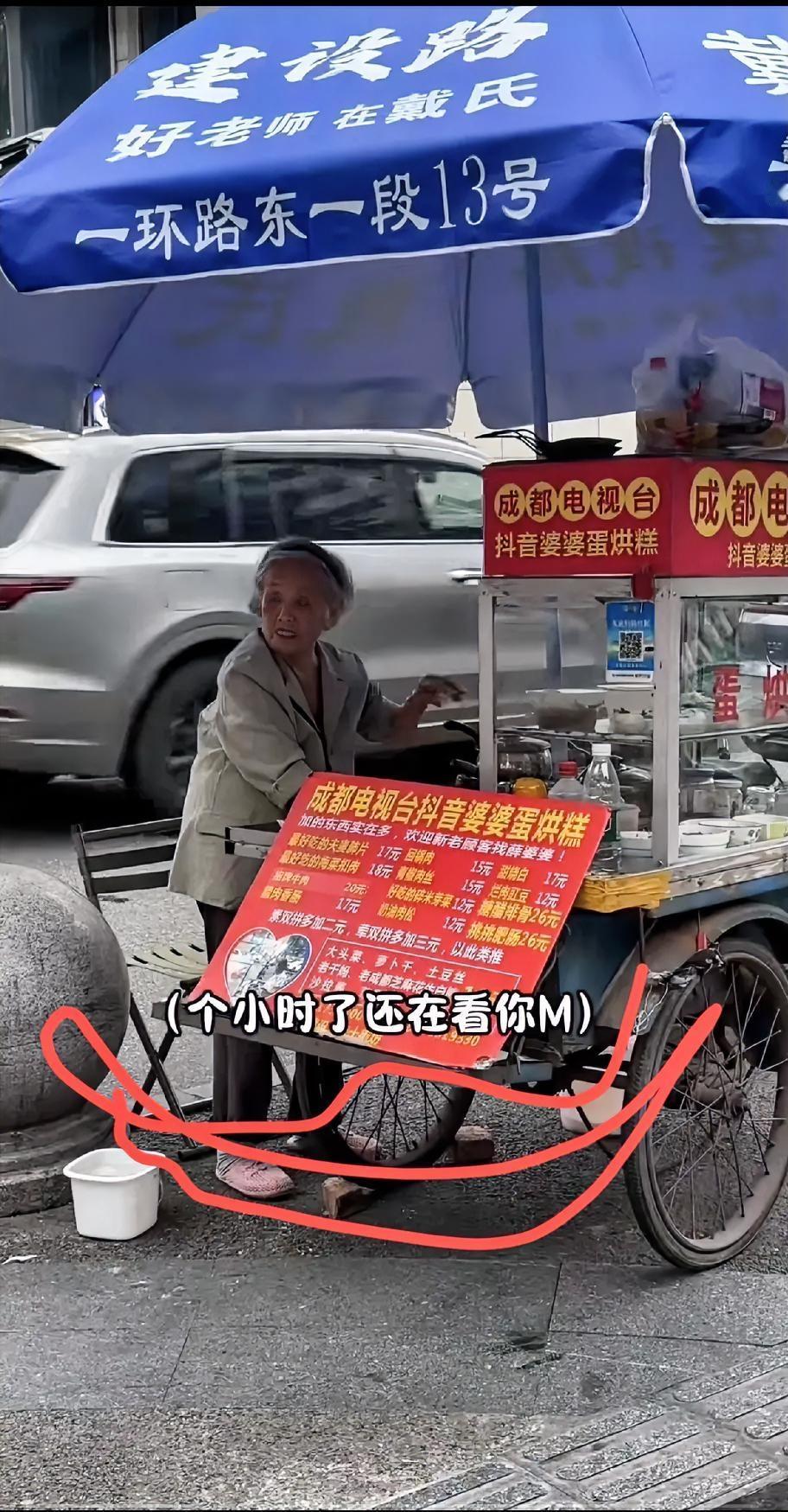 用内裤当抹布还抹各种餐具的蛋烘糕老太婆，被曝光以后依旧不知道收敛，这两天他的怒气