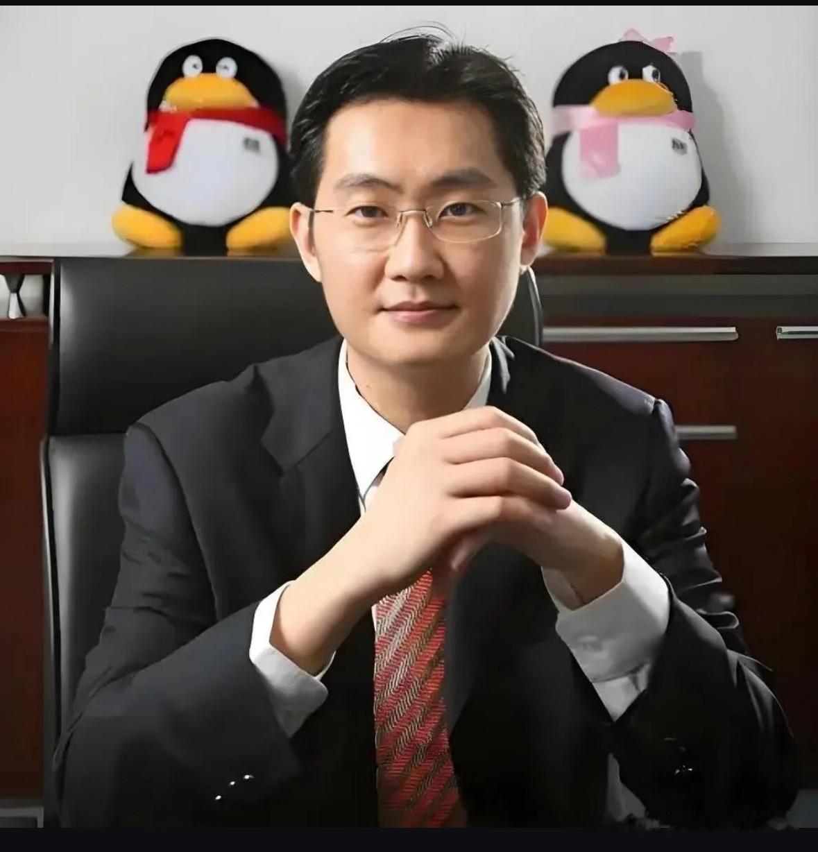 明眼人估计早就看出来了马化腾之所以这么成功，不是因为他能力强，也不是因为他会做生意，而是因为他三观真