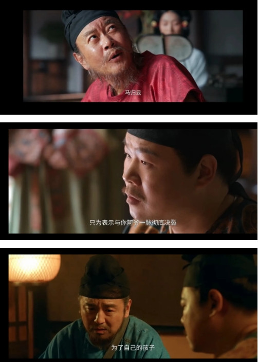 《长安的荔枝》中原来郑平安的阿爷也是被右相所害，原来苏谅也是被右相丢弃的弃子，原