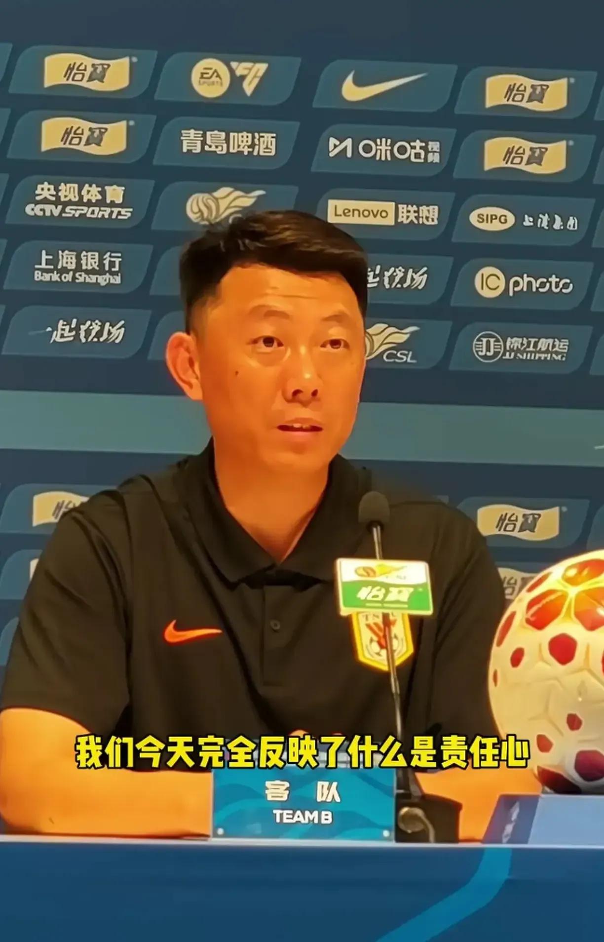 泰山队周末踢天津津门虎的最强首发阵容（全能阵容阵型）门将：于金永后卫：高准翼