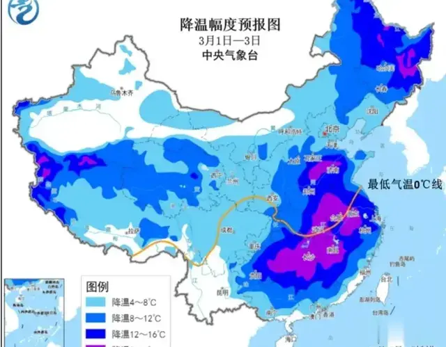 寒潮来袭! 大范围雨雪发货中, 将伴随寒潮过程;超算: 降雪很强!