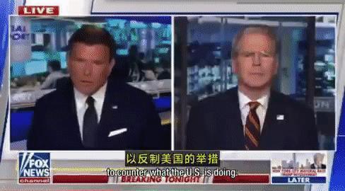 尊重是打出来的！美国财长在接受福克斯电视专访时，被主持提问道：听说印度打算和