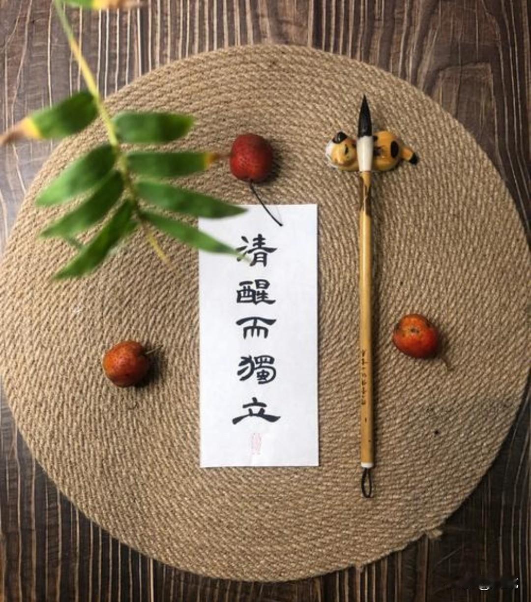 儿子的期末考试成绩出来了，班里排19名，想起期中考试他还考了11名，名次掉了不少