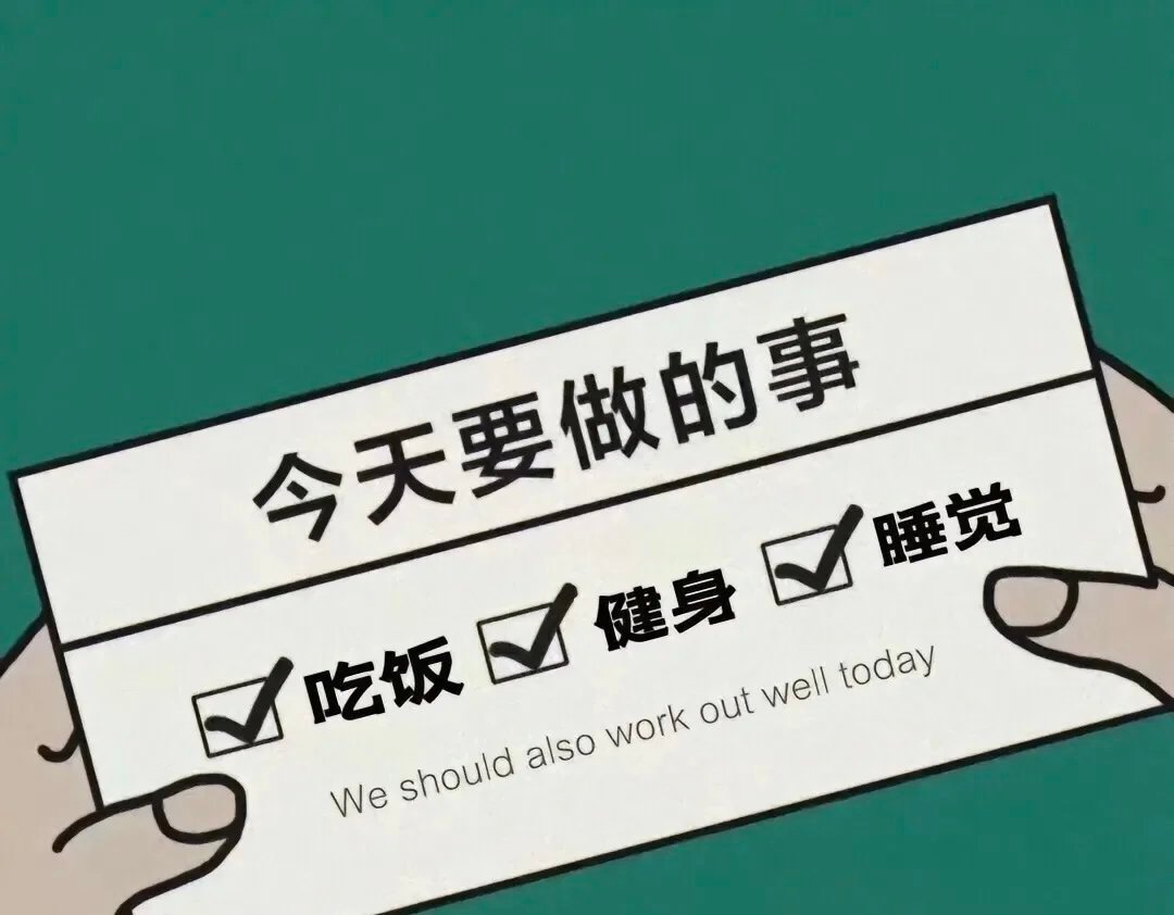 跑步真的会损伤膝盖吗跑步会不会伤膝盖不能一概而论，要是跑步姿势不对，突然猛加运动