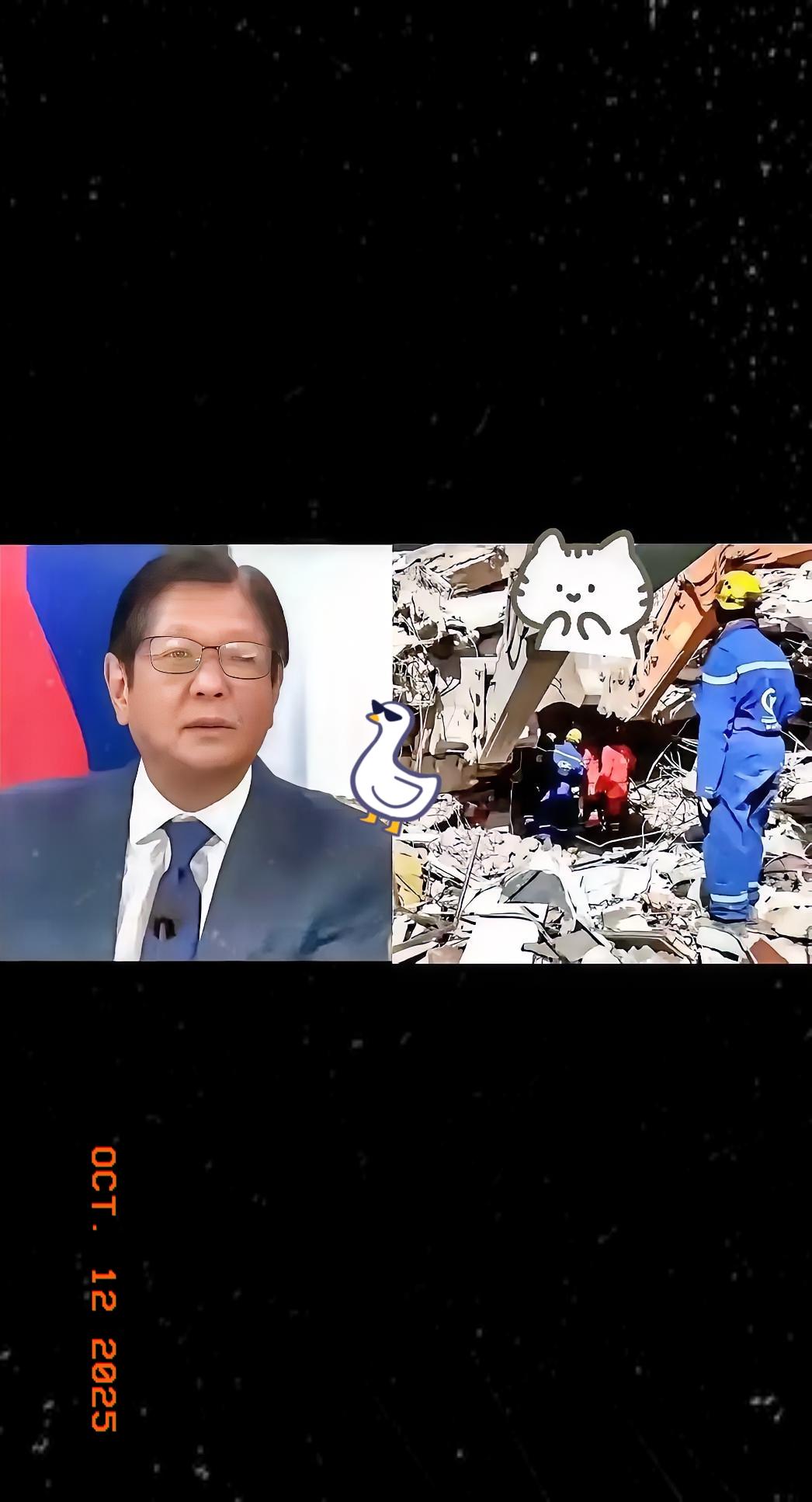 万万没想到地震成了盟友照妖镜菲律宾地震一波未平一波又起，为美主义的忠实“旺财