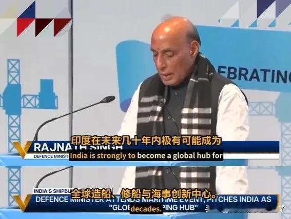 纸上谈兵！印度放话要成为全球造船中心，印媒：日韩一起帮助我们，定能赶超中国！